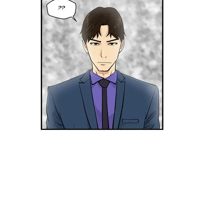 Mr. Kang page 60