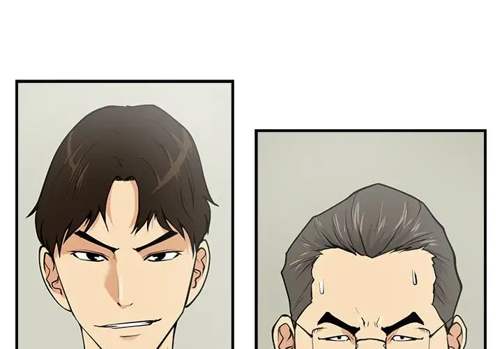 Mr. Kang page 1