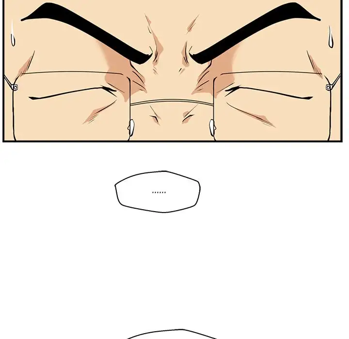 Mr. Kang page 5