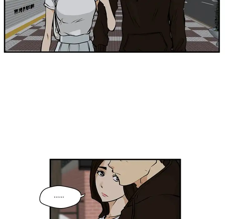 Mr. Kang page 12