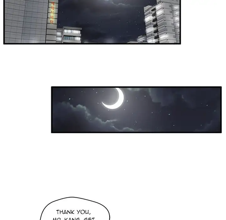 Mr. Kang page 21