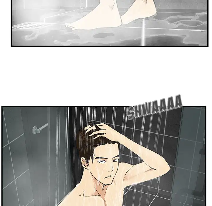 Mr. Kang page 20