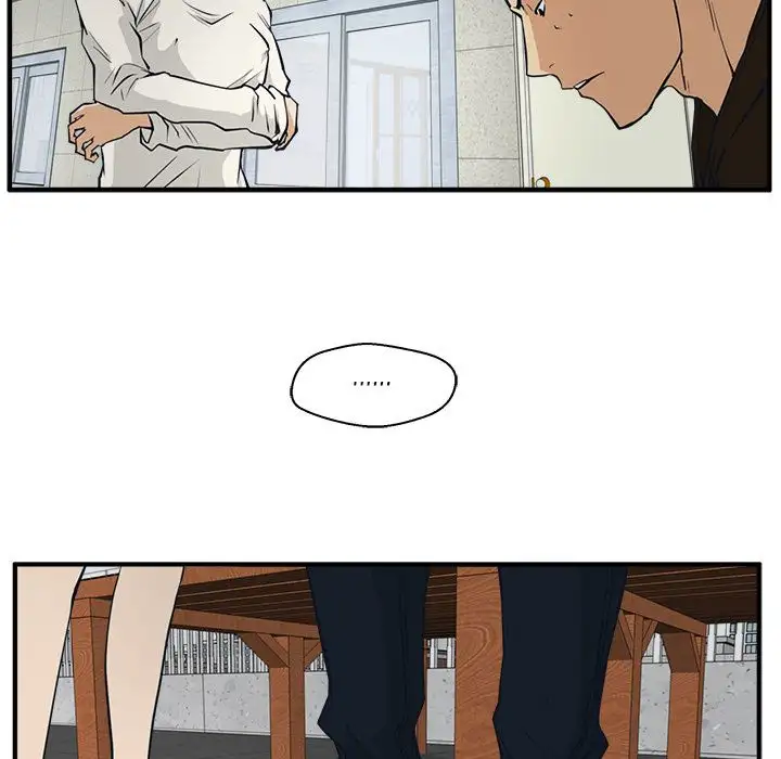 Mr. Kang page 12
