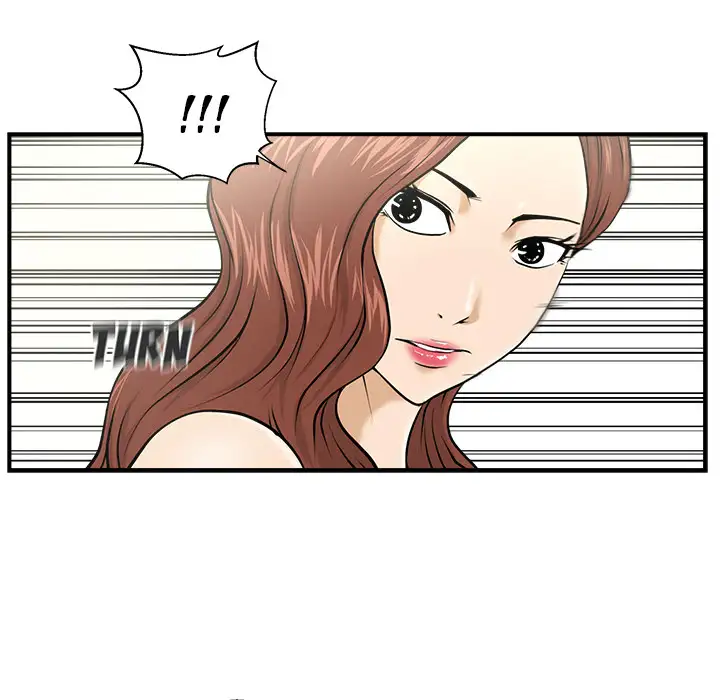 Mr. Kang page 72