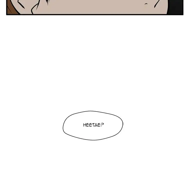 Mr. Kang page 80