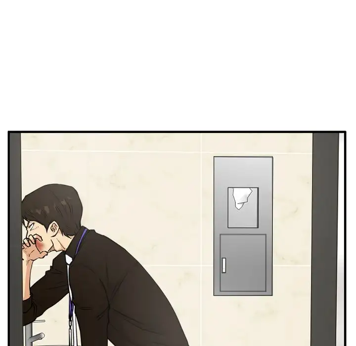Mr. Kang page 6