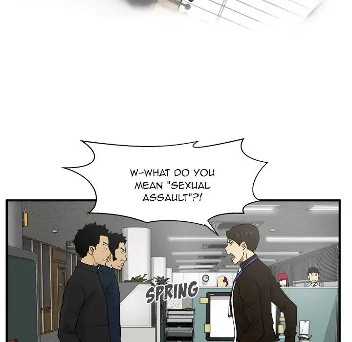 Mr. Kang page 7