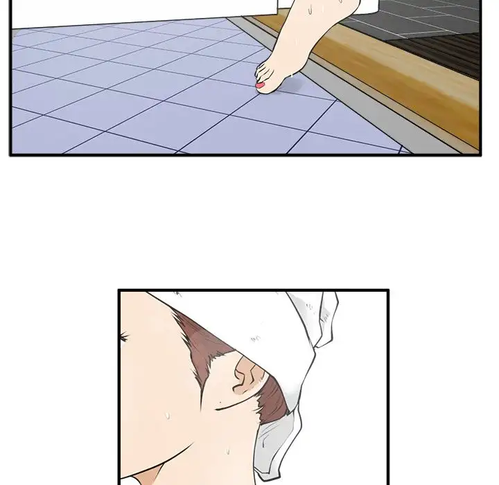 Mr. Kang page 71