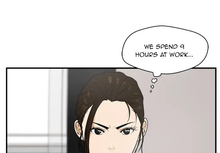 Mr. Kang page 1