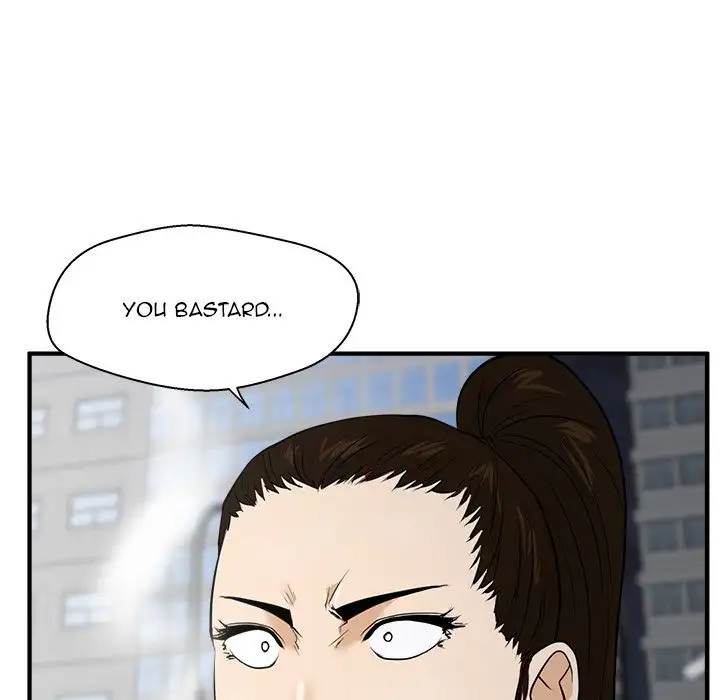 Mr. Kang page 5