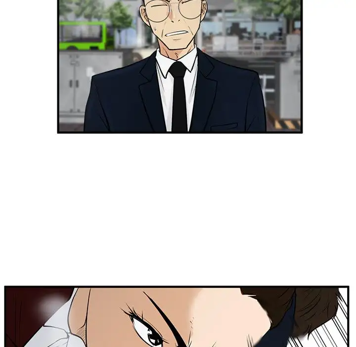 Mr. Kang page 24