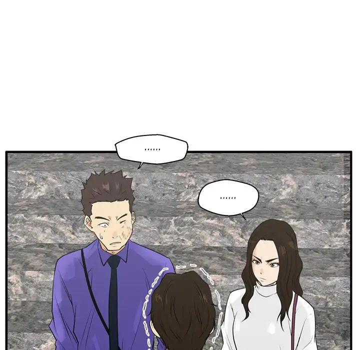 Mr. Kang page 7