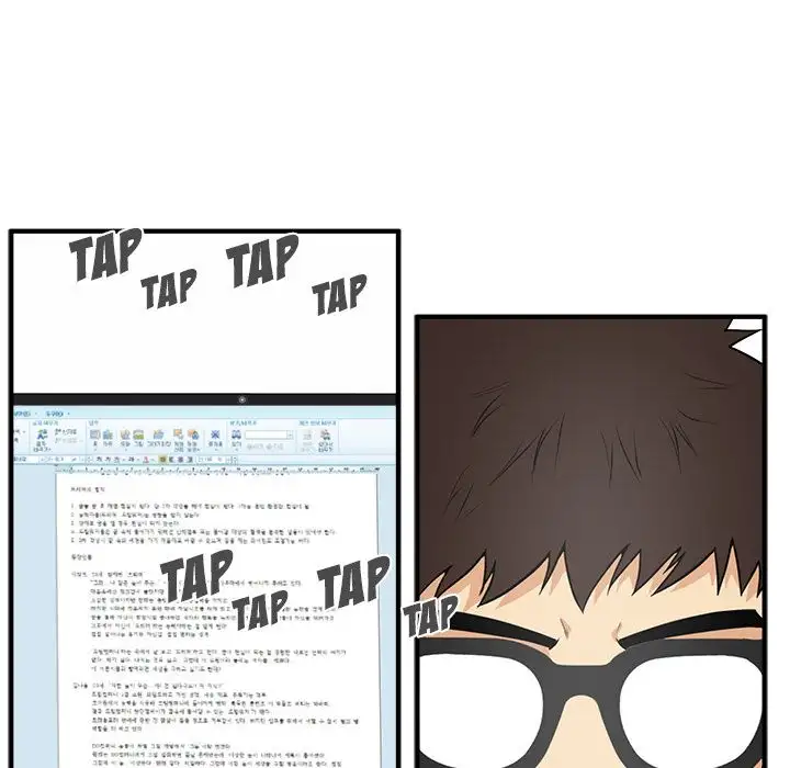 Mr. Kang page 72