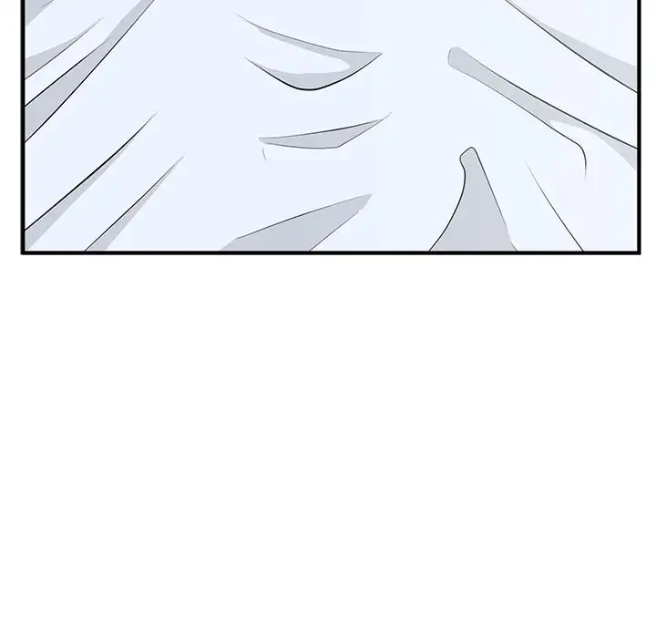 Mr. Kang page 5