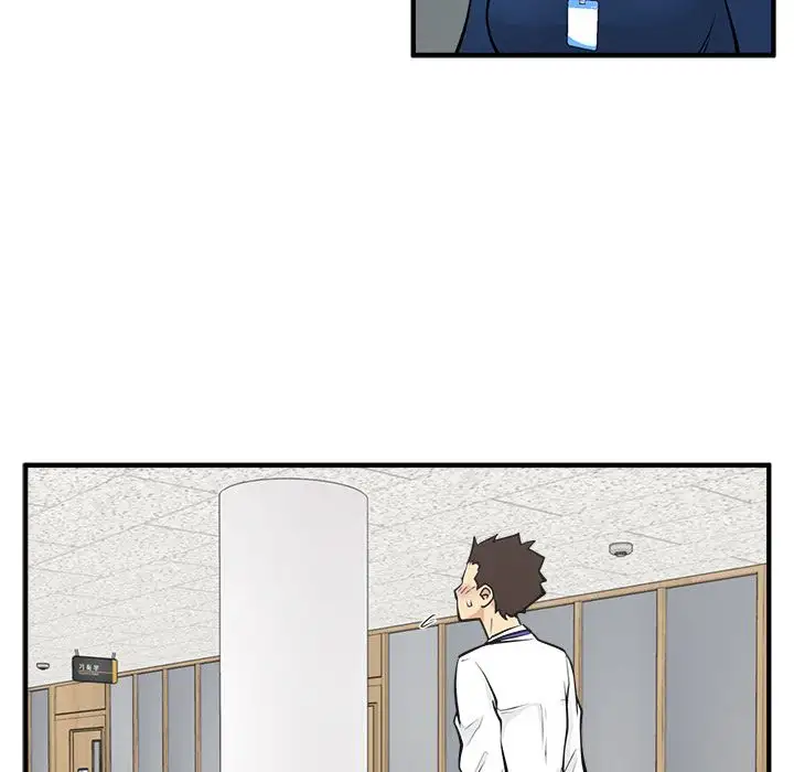 Mr. Kang page 43