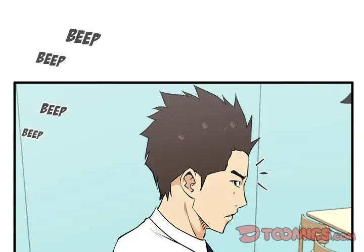 Mr. Kang page 3