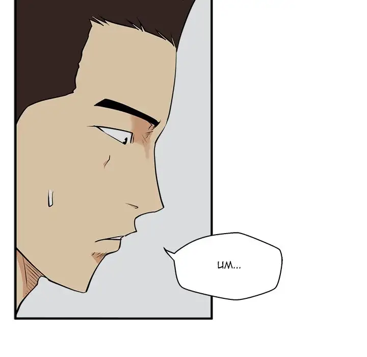 Mr. Kang page 105