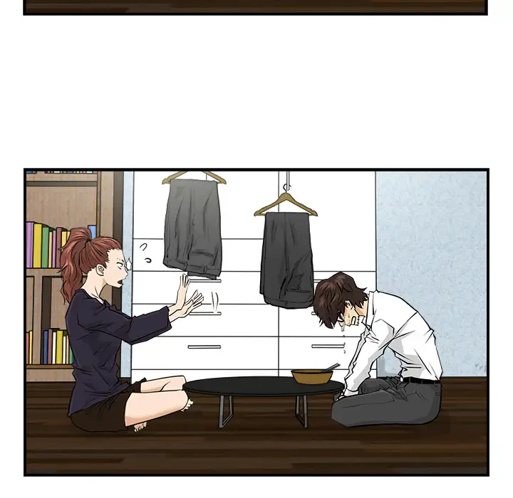 Mr. Kang page 19