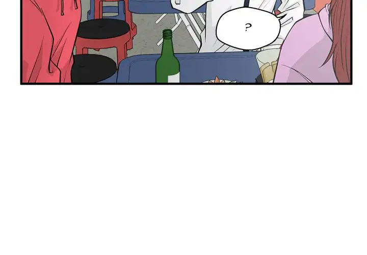 Mr. Kang page 4