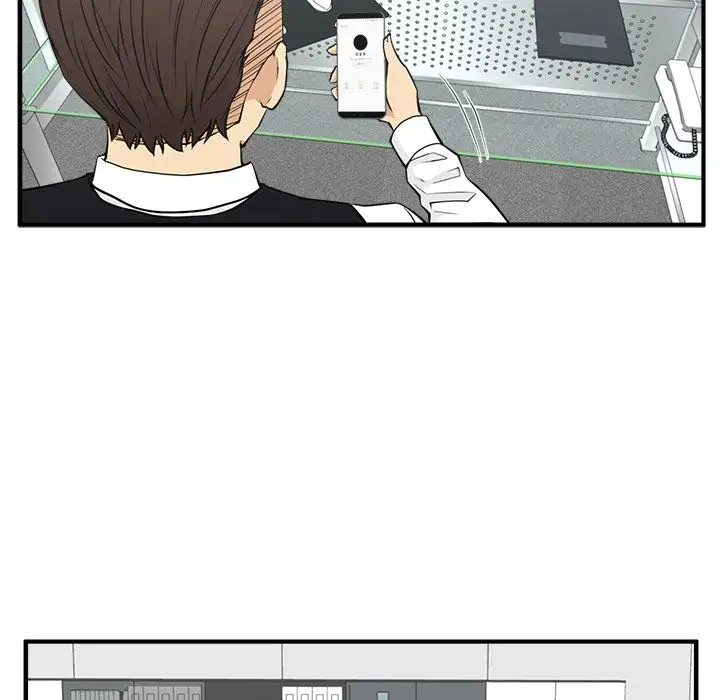 Mr. Kang page 17