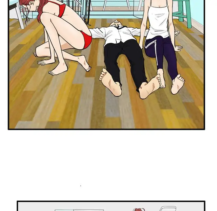 Mr. Kang page 25