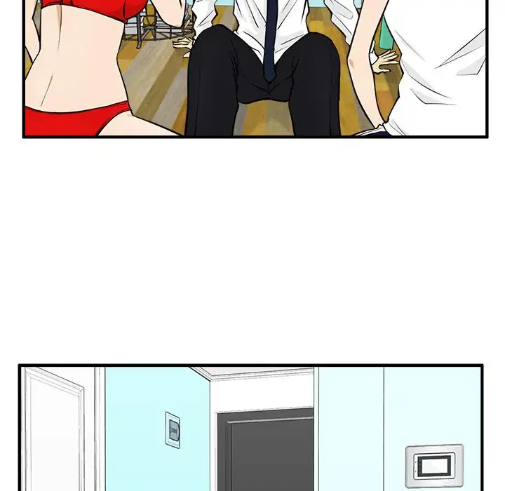 Mr. Kang page 70