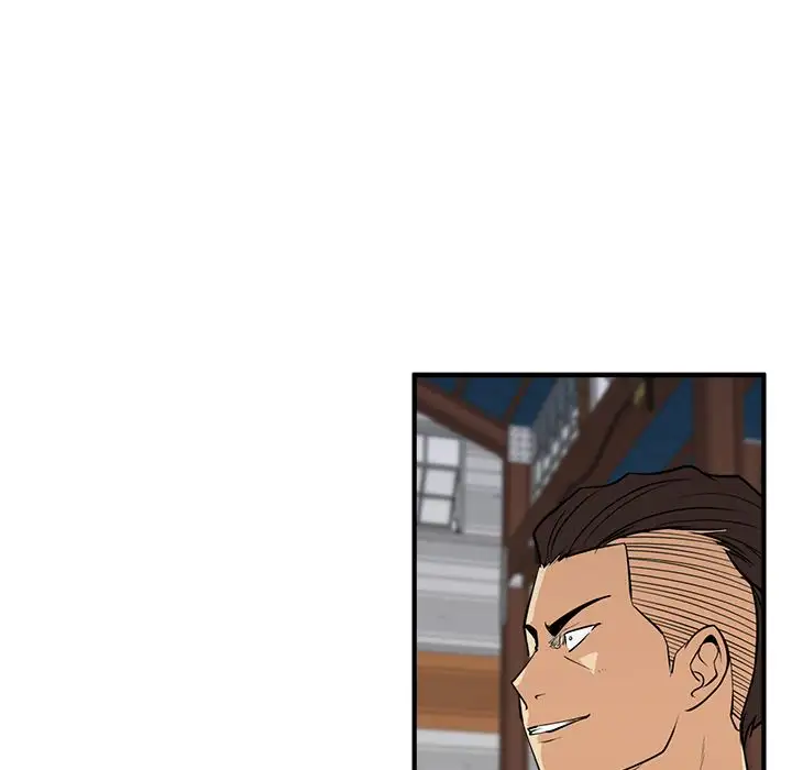 Mr. Kang page 5