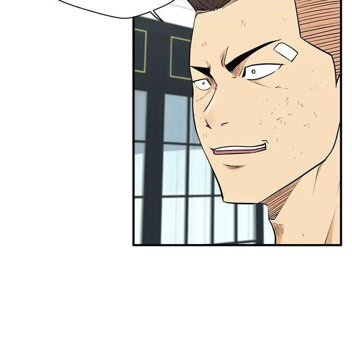 Mr. Kang page 120