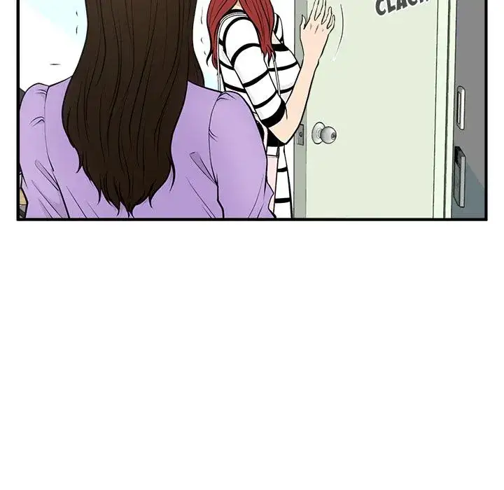 Mr. Kang page 50