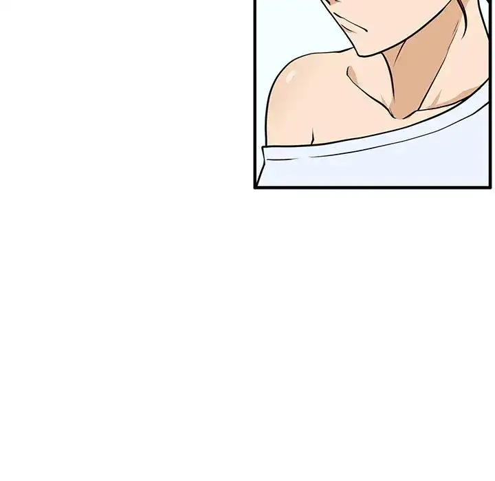 Mr. Kang page 43