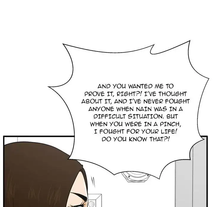 Mr. Kang page 121
