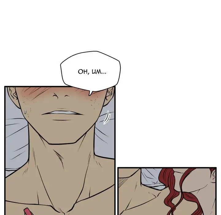 Mr. Kang page 31