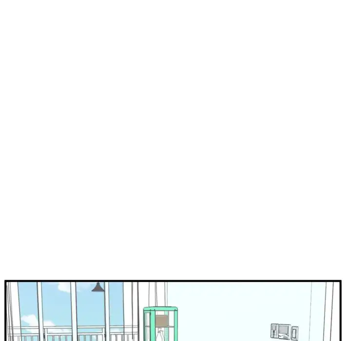 Mr. Kang page 22