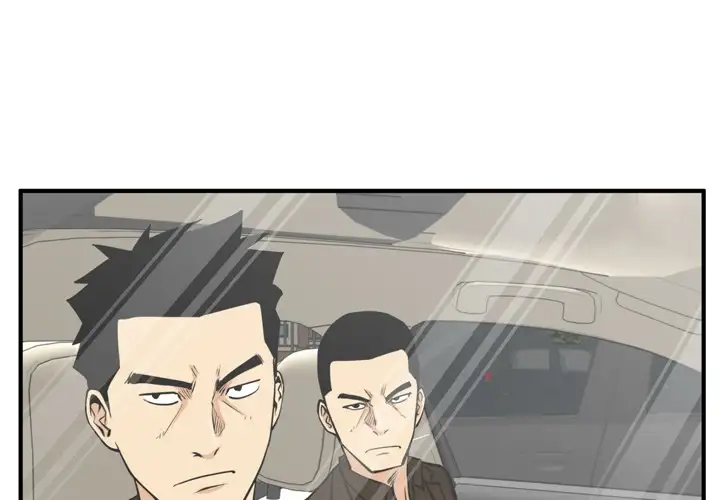Mr. Kang page 1