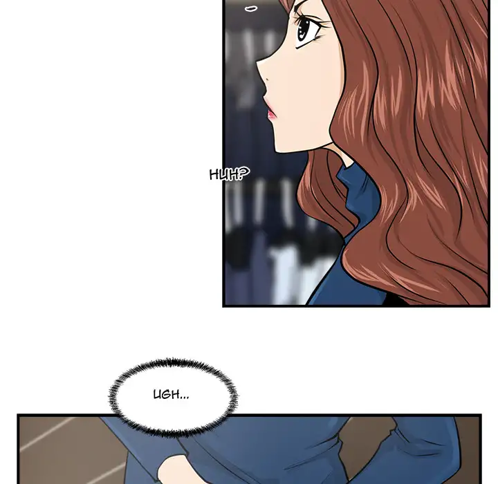 Mr. Kang page 25