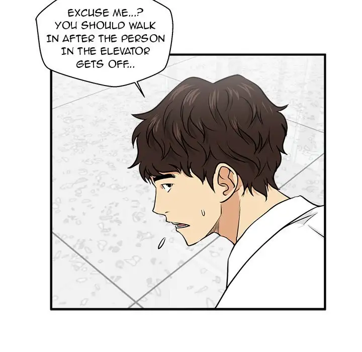Mr. Kang page 5