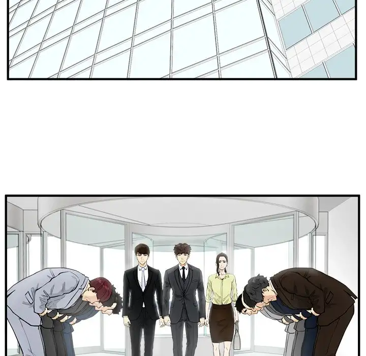 Mr. Kang page 13