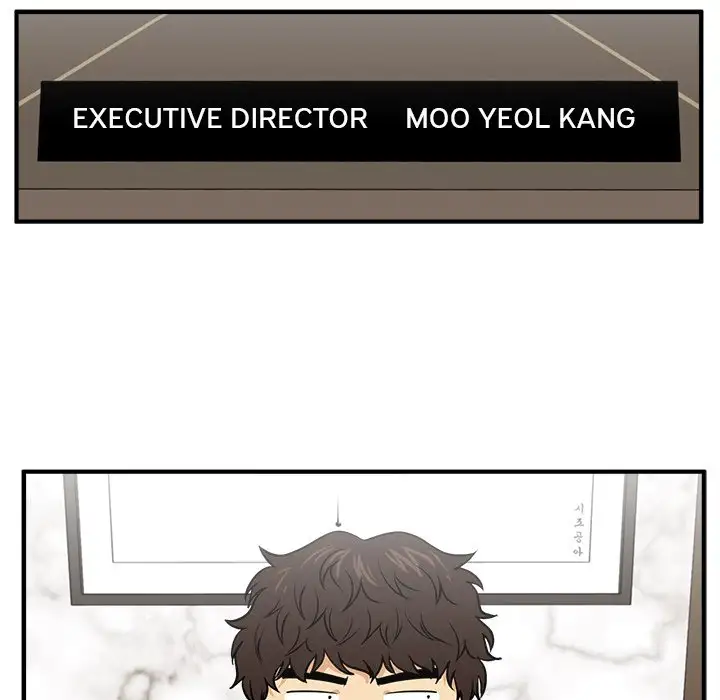 Mr. Kang page 65
