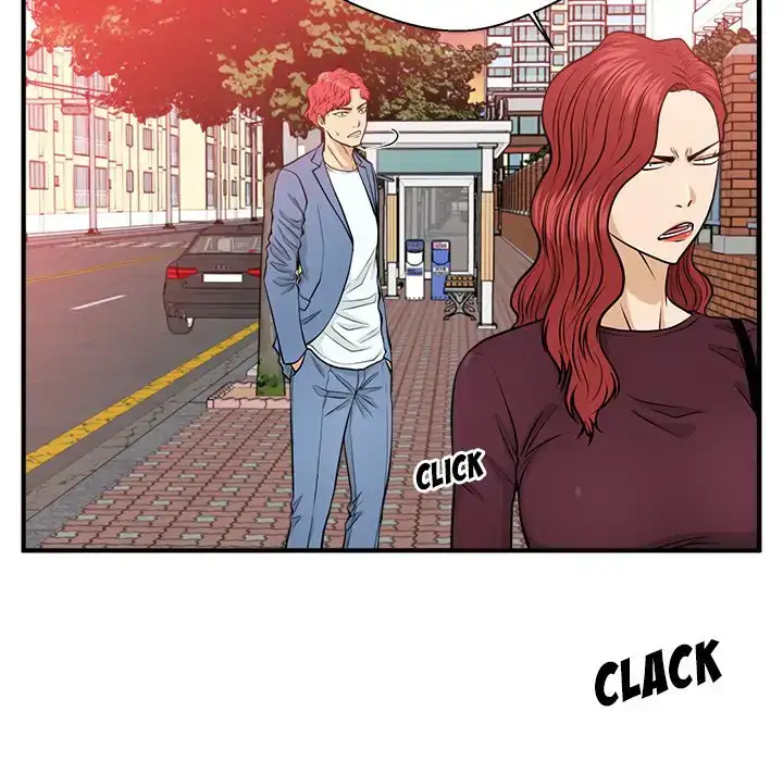 Mr. Kang page 119