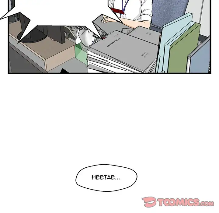 Mr. Kang page 33