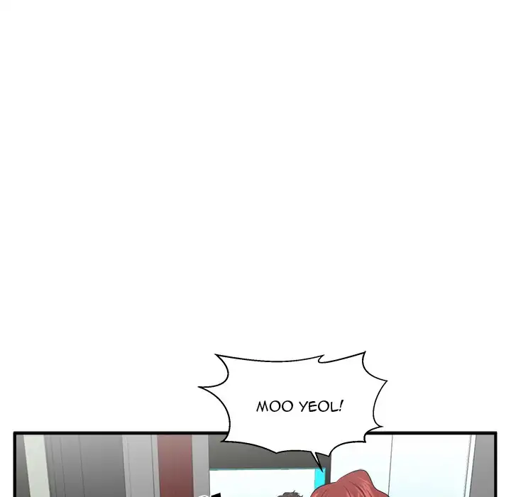 Mr. Kang page 49