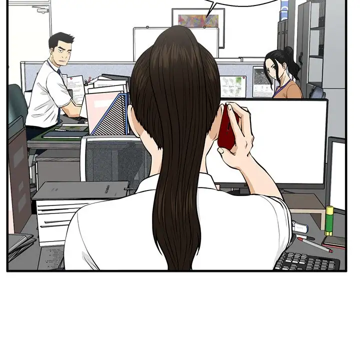 Mr. Kang page 80