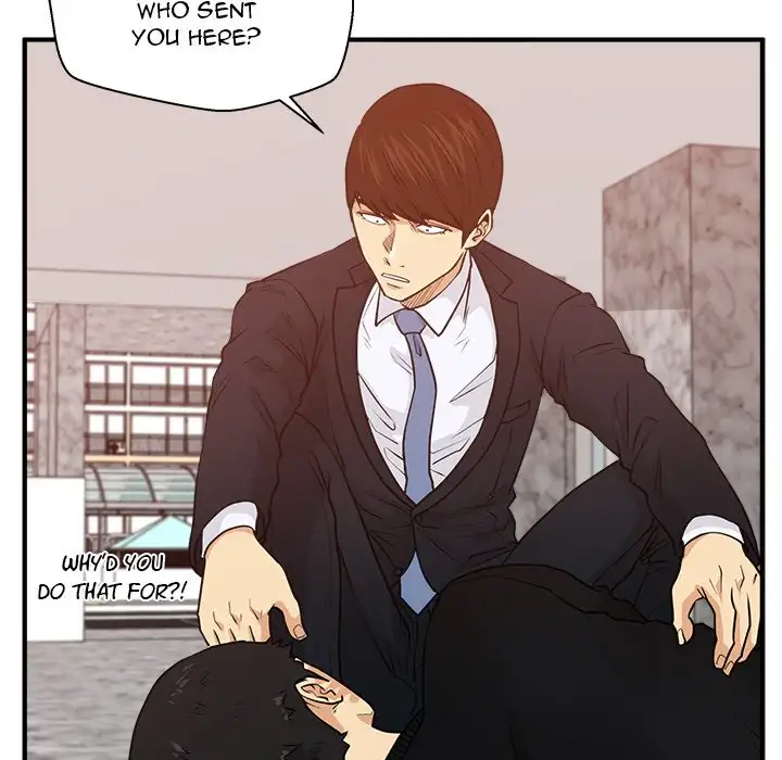 Mr. Kang page 50