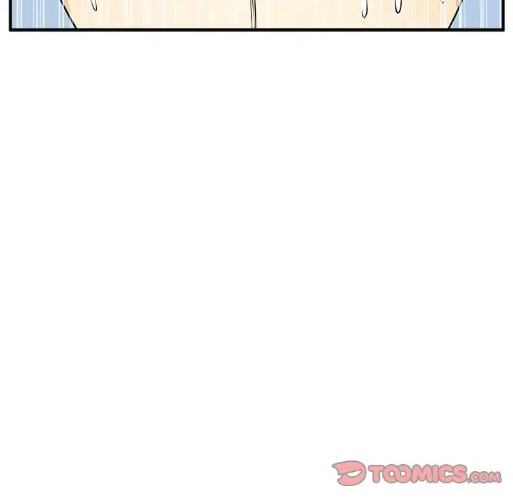 Mr. Kang page 117