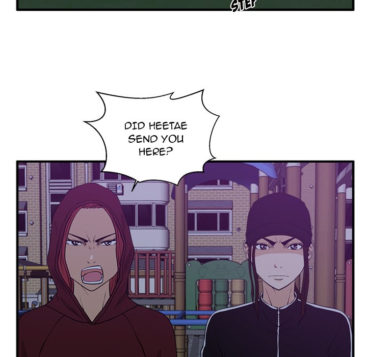 Mr. Kang page 96