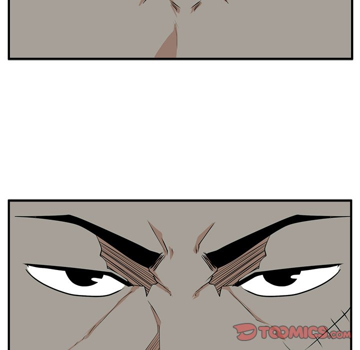 Mr. Kang page 42
