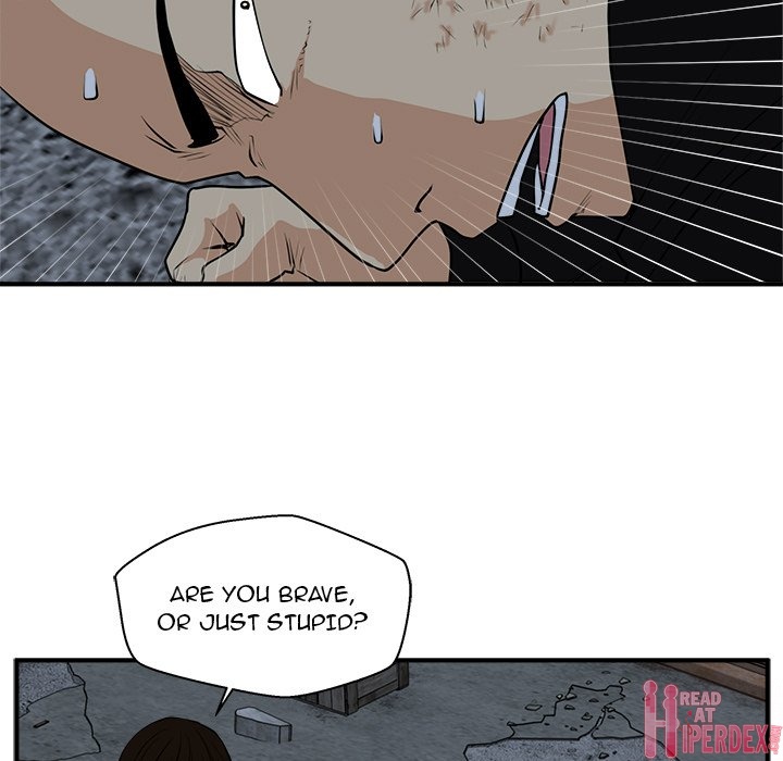 Mr. Kang page 17
