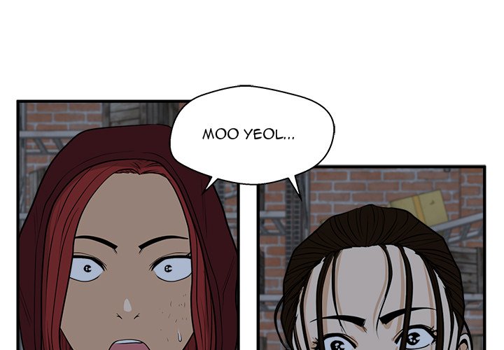 Mr. Kang page 1