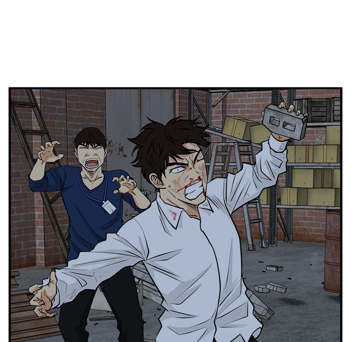 Mr. Kang page 125
