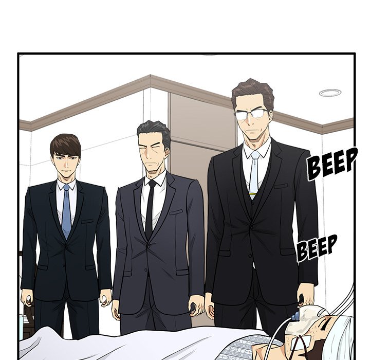 Mr. Kang page 20